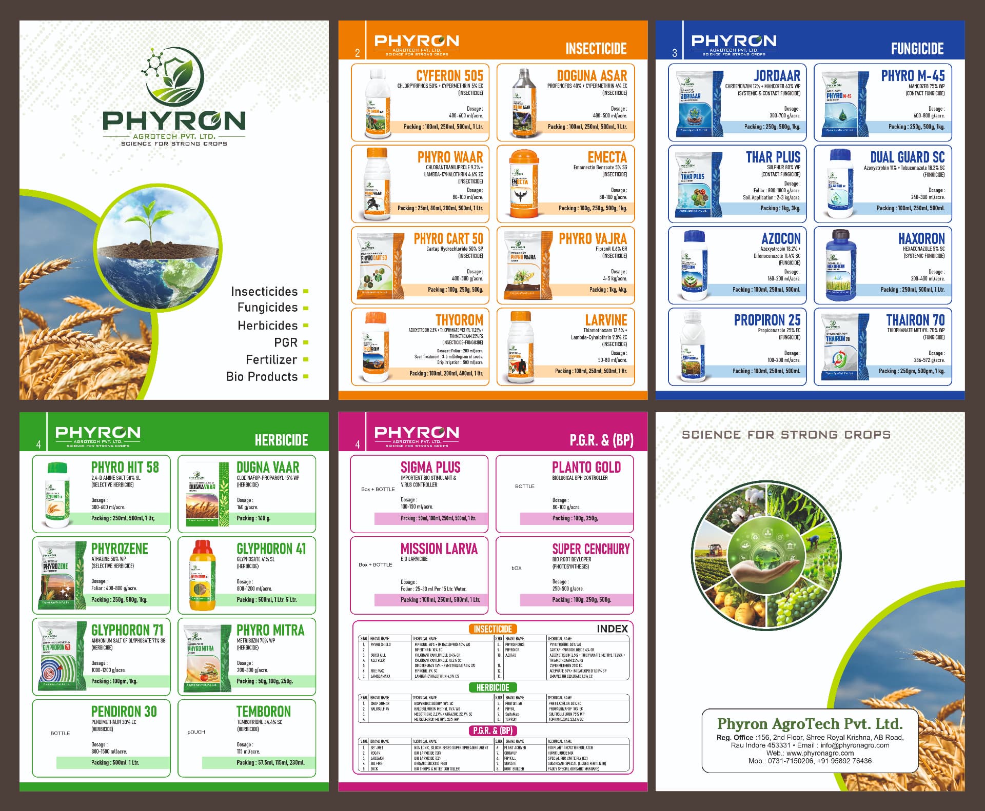 Phyron Agrotech उत्पाद ब्रोशर