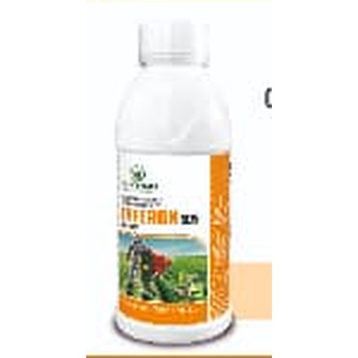 CYFERON 505 — Chlorpyriphos 50% + Cypermethrin 5% EC